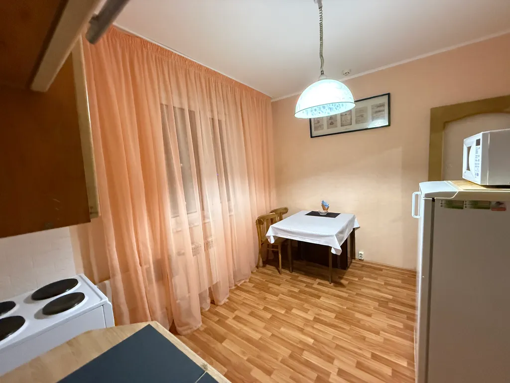 Квартира от 1 до 4 человек