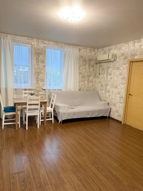 Квартира Трехкомнатная квартира с видом на Олимп парк — Сириус