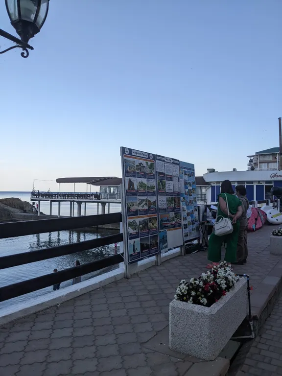 Уютная комната у моря