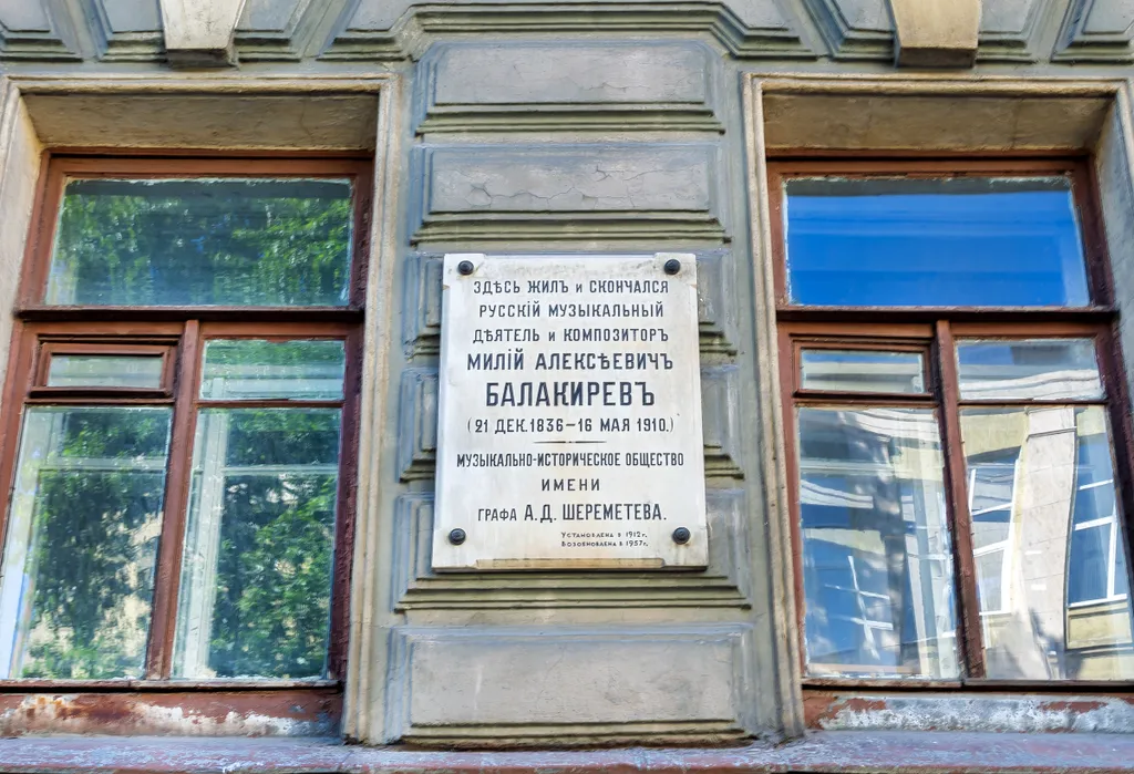 Квартира Квартира Музыка центра Питера — Санкт-Петербург