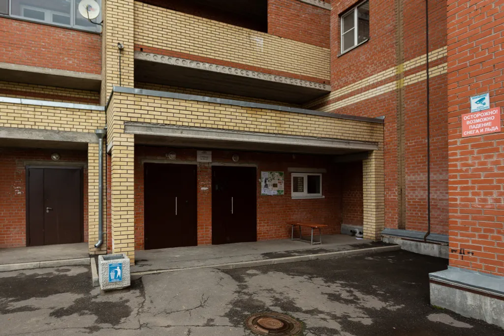 1-комнатная Квартира