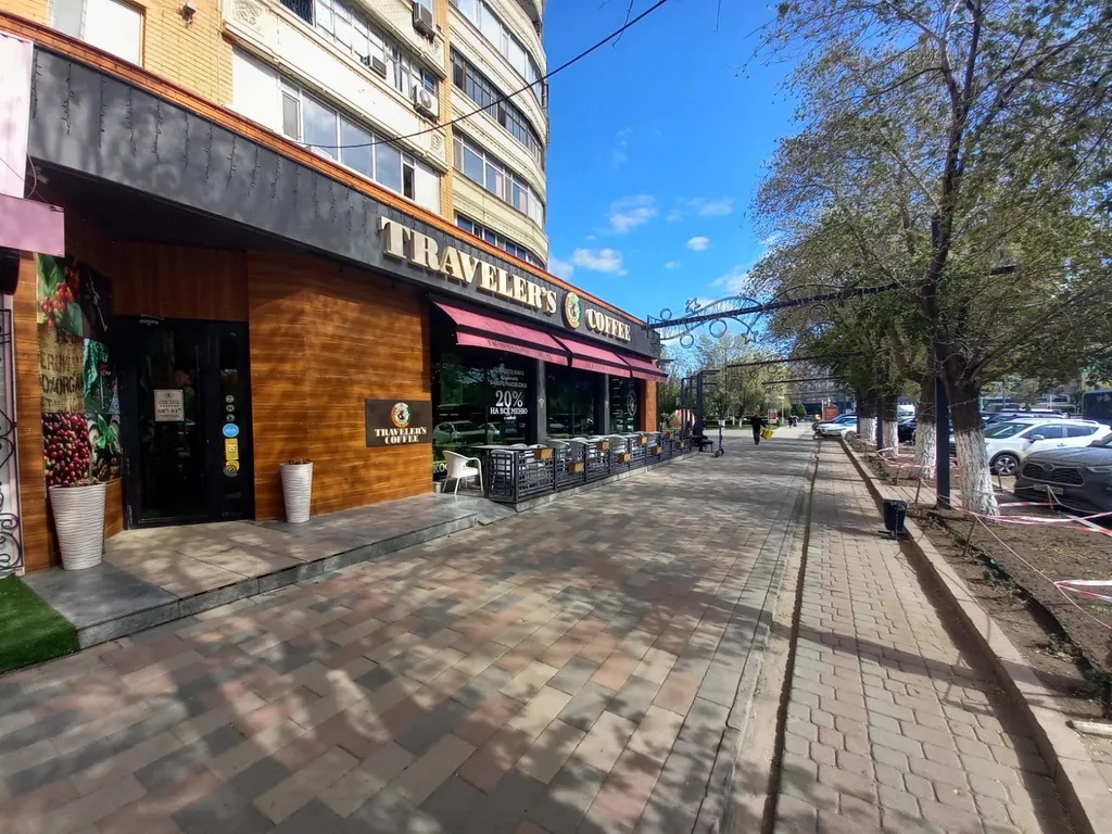 Атмосфера уюта