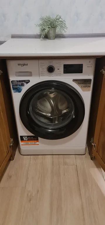 Апартаменты в центре города