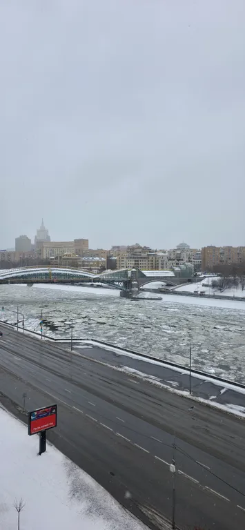 Квартира Уютные апартаменты — Москва