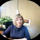 Наталья