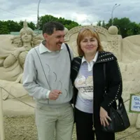 Ирина