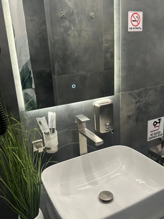 Квартира-студия с джакузи с панорамным видом