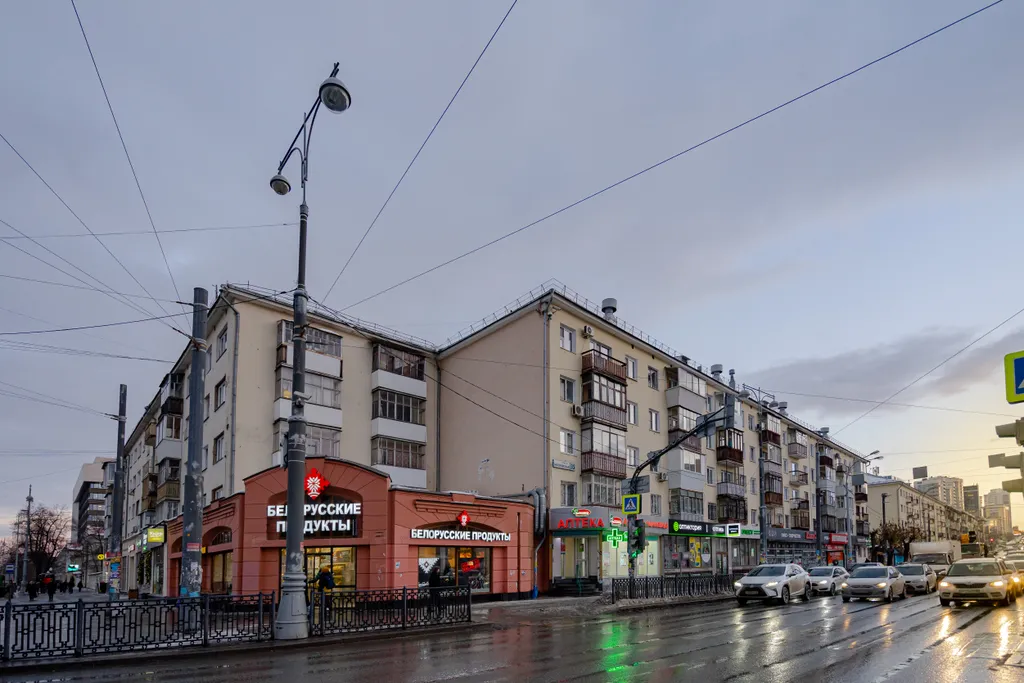Квартира Квартира в центре города — Екатеринбург
