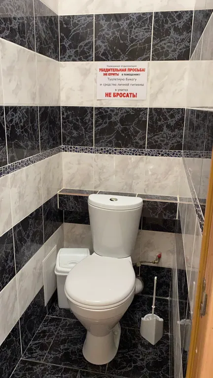 Студия с балконом