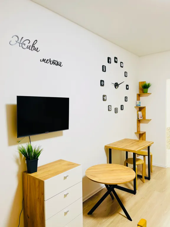 Квартира 1-комнатная Квартира — Ярославль