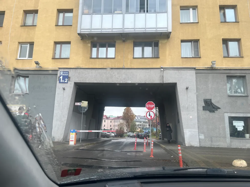 Видовая квартира в сердце города