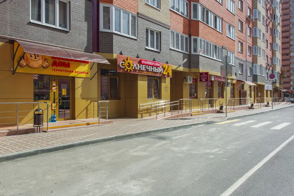 Квартира Видовая квартира в центре мкр. Губернский — Краснодар