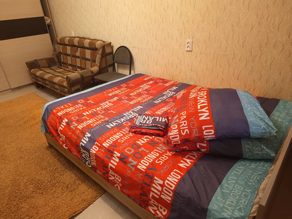 Уютная квартира недалеко от центра города