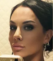 Ксения