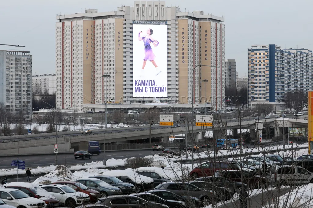 Квартира Квартира Апартамент на юго западе Москвы — Москва