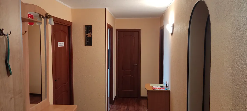 Большая квартира