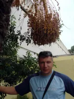 Сергей