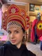 Татьяна
