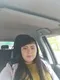 Наталья
