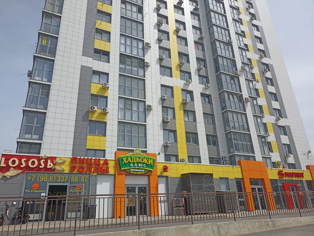 Квартира Квартира в ЖК Гарант — Анапа