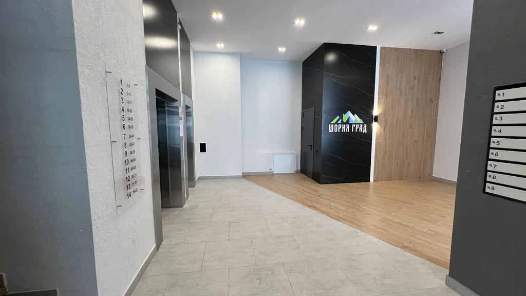 Апартамент в новом ЖК Шория Град