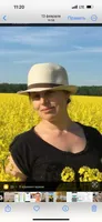 Елена Лутковская