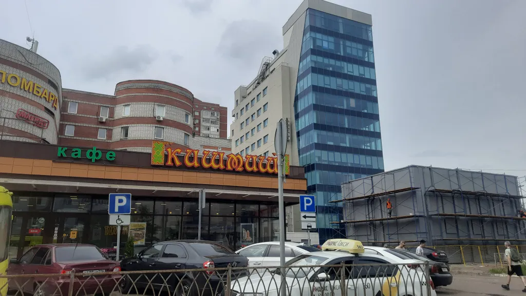Квартира Квартира рядом с Набережной — Казань