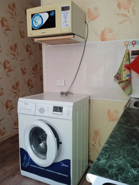 Апартамент от Елены на Театральной