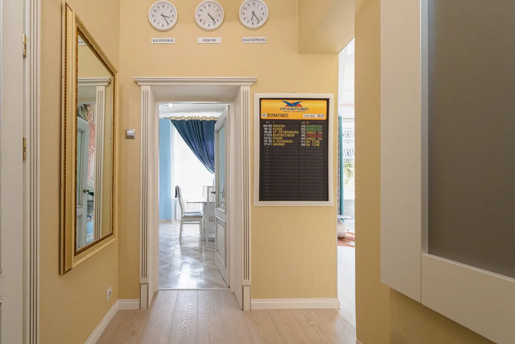 Апартаменты Soul König