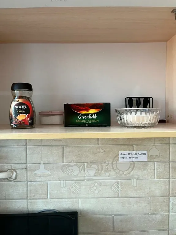 1-комнатная Квартира с видом на Волгу (7 микрорайон, Бухта)