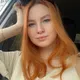Полина