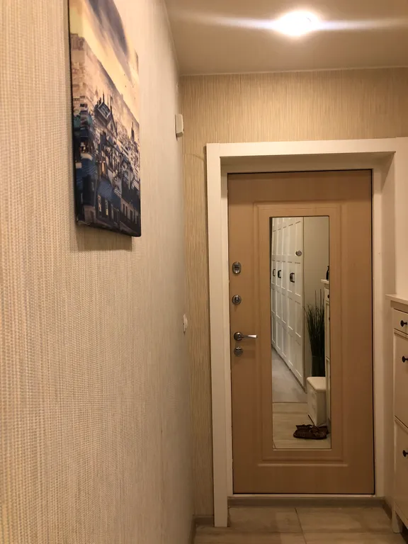 Уютная квартира