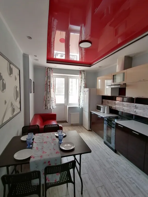 Уютная квартира