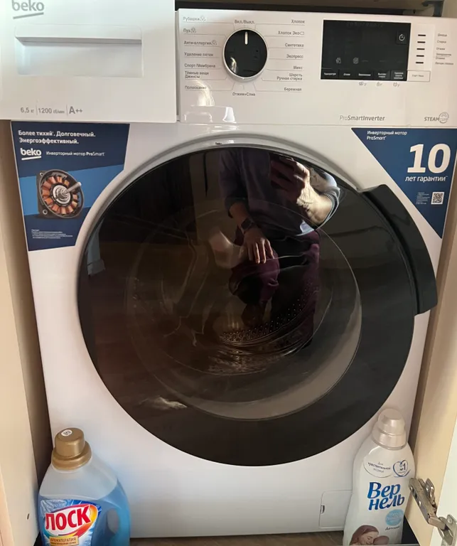 Студия Люкс