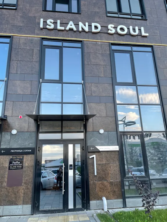 Маленькая Италия