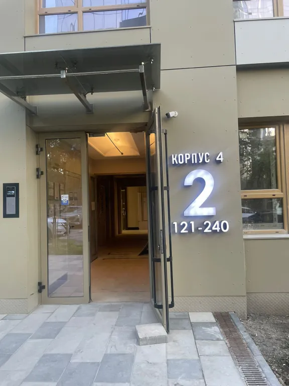 Квартира Студия Небесная Гармония рядом с Арбатом — Алматы