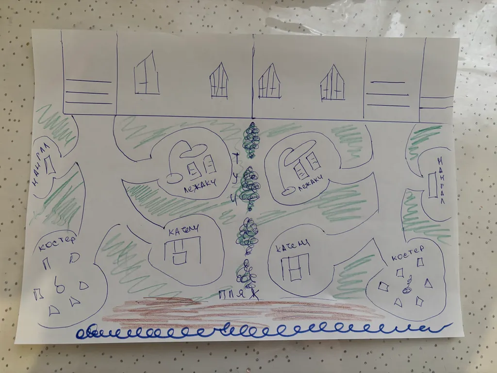 3-комнатный Дом