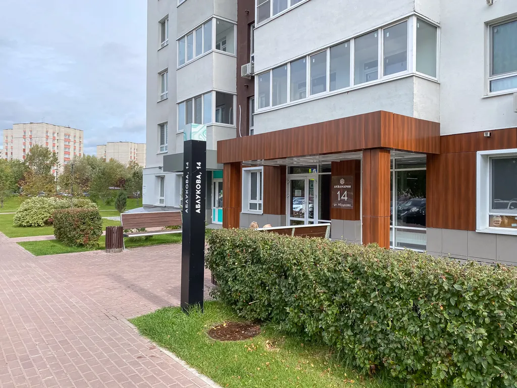 Студия в ЖК Аквамарин на берегу реки