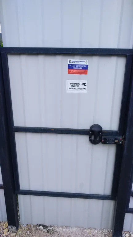 Квартира Уютная квартира-студио — Севастополь