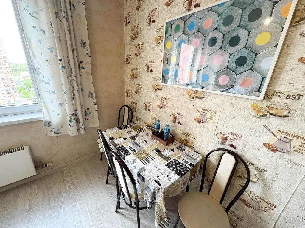 Квартира Квартира с легким доступом ко всему городу — Лобня