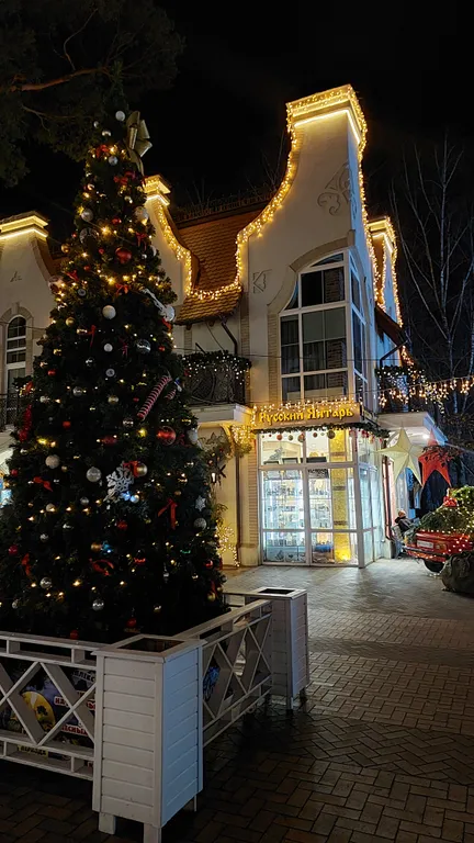 Комфортная квартира - студия