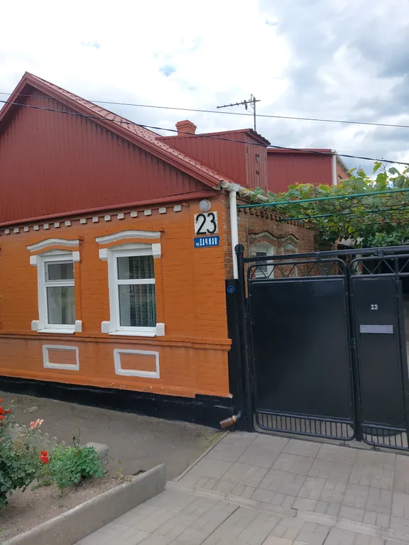 Эконом номер район автовокзала