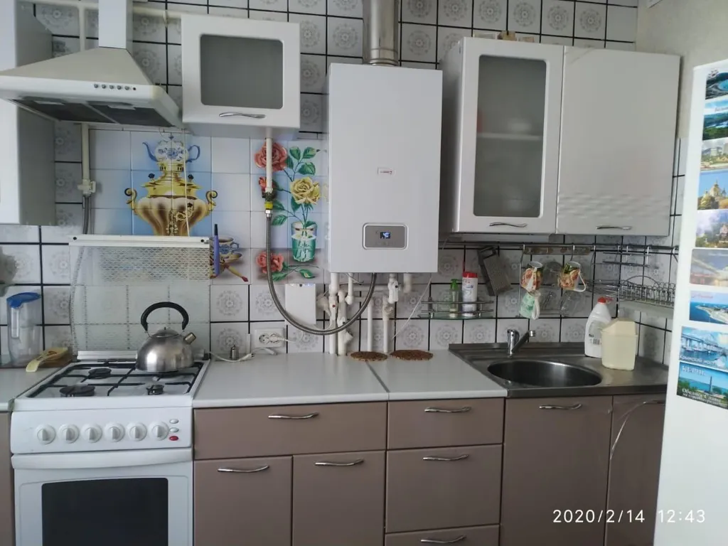 Уютная квартира