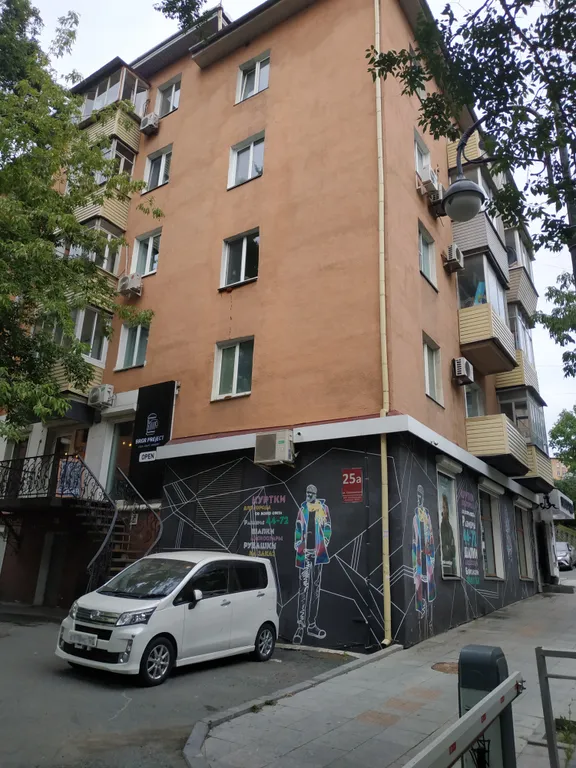 Квартира Современная квартира в центре рядом с lotte hotel — Владивосток