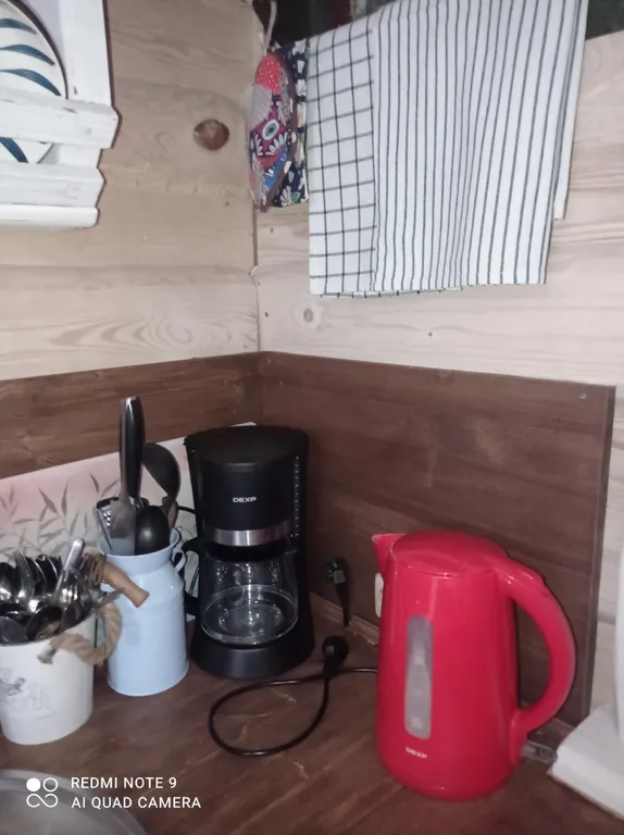 Домик Художников