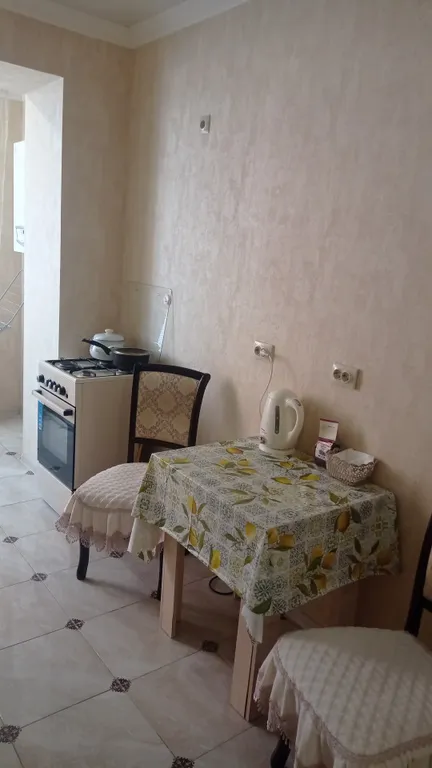 Отличная квартира