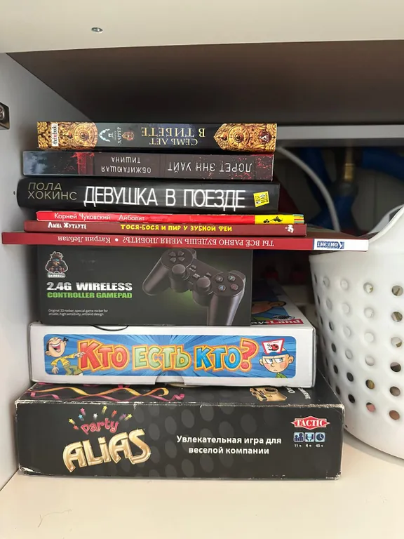 Уютный загородный дом