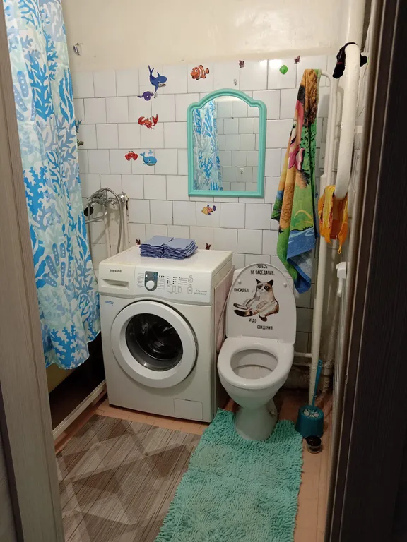 Чистота, порядок