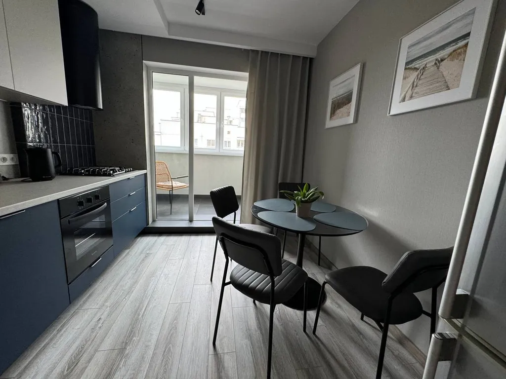 Уютная квартира