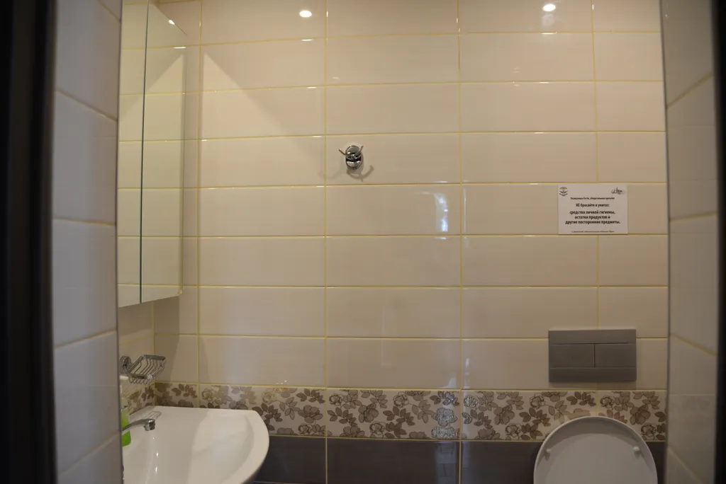 2-комнатный Дом